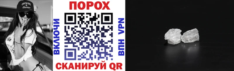 купить Сухиничи Амфетамин Premium