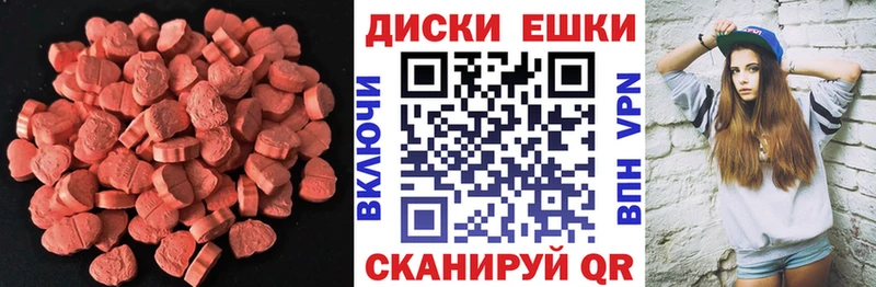 где купить наркоту  Сухиничи  Экстази Punisher 