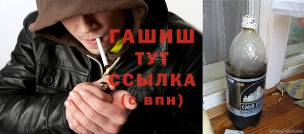 МДПВ Абдулино