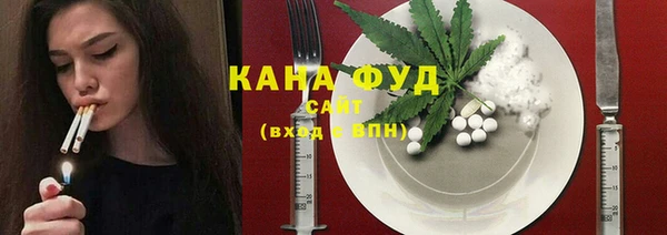 амфетамин Абинск