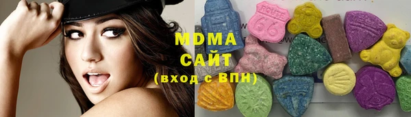 амфетамин Абинск