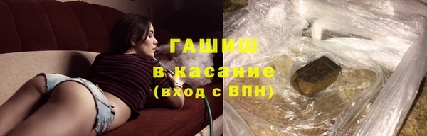 МДПВ Абдулино