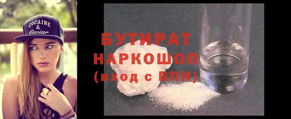 МДПВ Абдулино