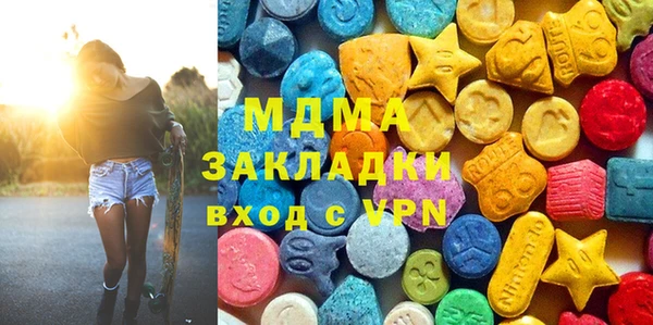МДПВ Абдулино