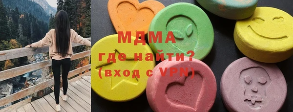 МДПВ Абдулино