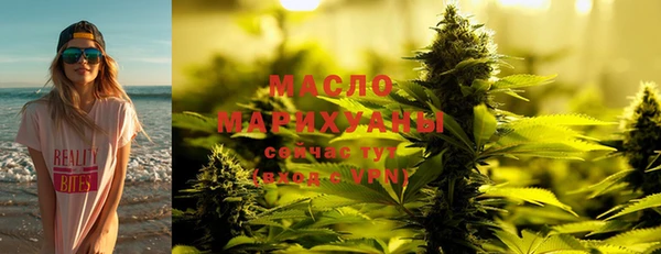 МДПВ Абдулино