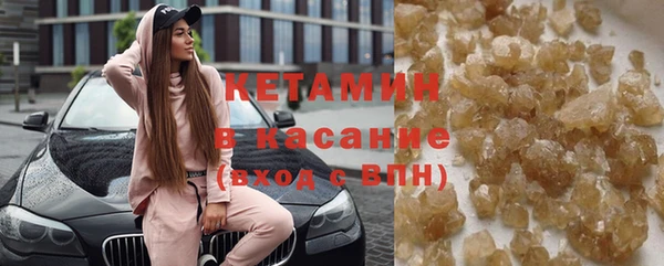 ГАЛЛЮЦИНОГЕННЫЕ ГРИБЫ Абаза
