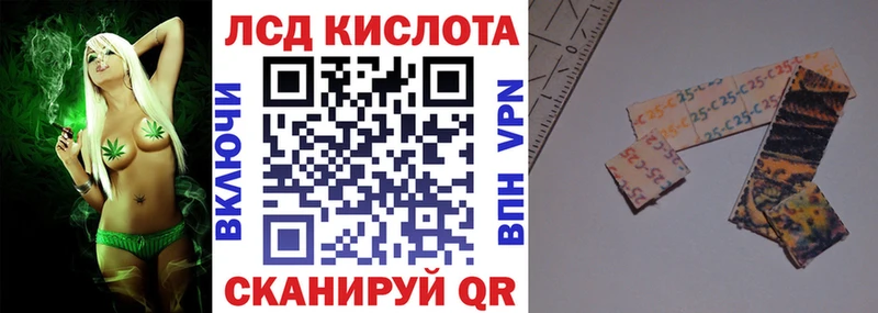 Марки N-bome 1,8мг  Сухиничи 