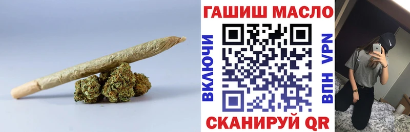 ТГК вейп  Сухиничи 